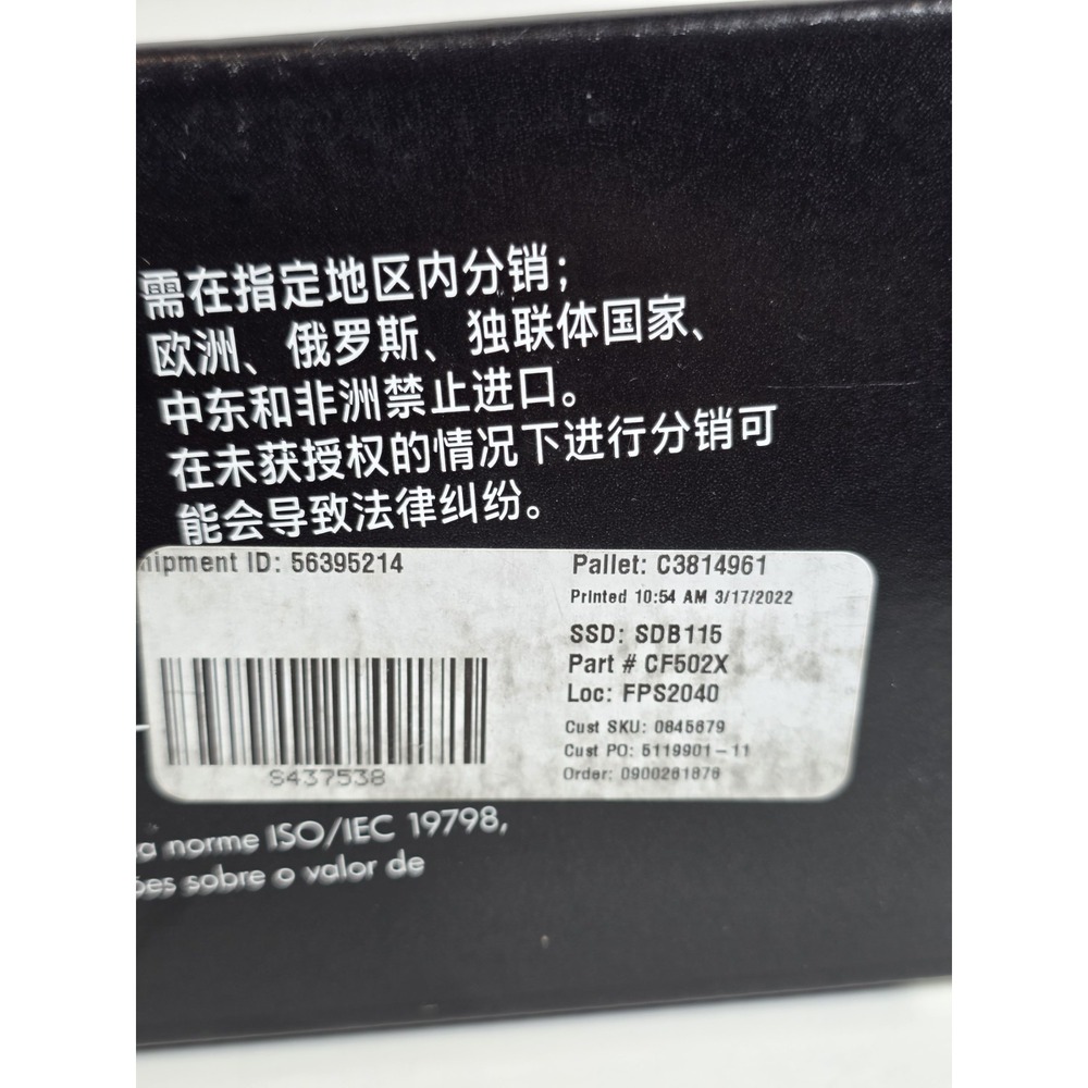 GENUINE HP 202x High Yield Toner LaserJet Pro M254 M281 Printer - CF502X YELLOW - Picture 3 of 5